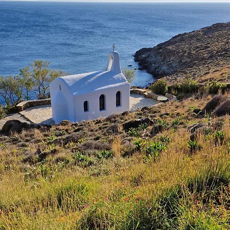 La Chapelle Est & Guest Tatil Evi *